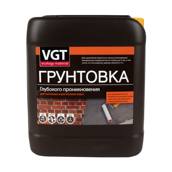 Грунтовка ВД-АК-0301 глубокого проникновения для наружных и внутренних ...