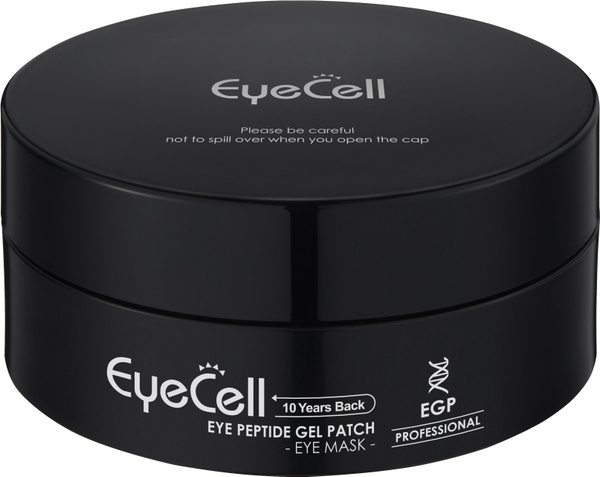 Genosys EYECELL Eye Peptide Gel Patch Пептидные гелевые патчи для ...
