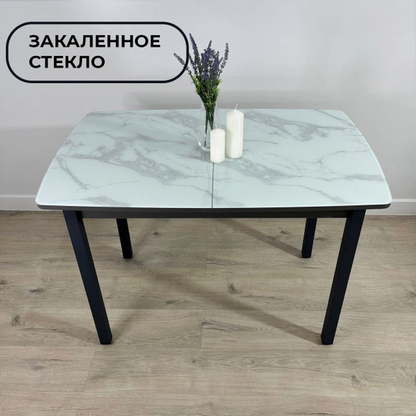 Стол обеденный ЛАСТОЧКА Раздвижной Антверпен, 110х70х75 см купить c ...