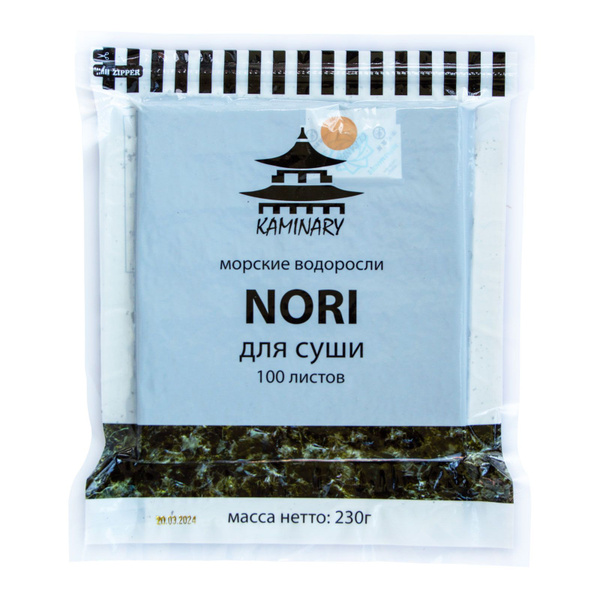 Листы НОРИ, Водоросли морские, для приготовления суши и роллов Kaminary ...