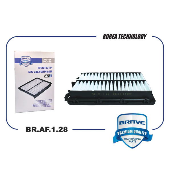 Характеристики Фильтр воздушный BR.AF.1.28 28113-L1000 Sonata DN8 19- 2 ...