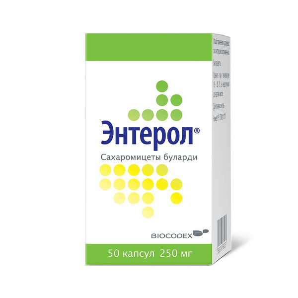 Лекарственное средство безрецептурное Без рецепта, Капсулы - купить в ...
