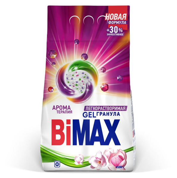 Порошок стиральный Bimax ароматерапия, 4,5 кг купить на OZON по низкой ...