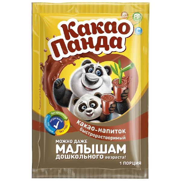 Какао-напиток КАКАО-ПАНДА быстрорастворимый порционный 20г купить на ...