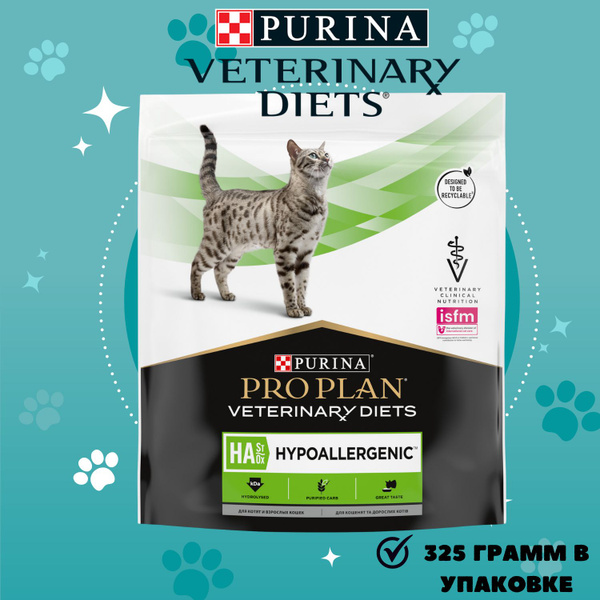 PRO PLAN Veterinary Diets HA ST/OX Hypoallergenic сухой корм для кошек ...