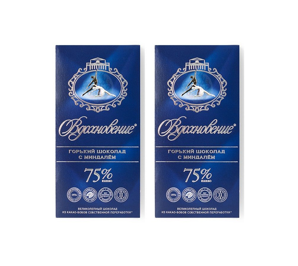 Шоколад Вдохновение элитный 75% какао с миндалем 2 уп по 100 г, Россия ...