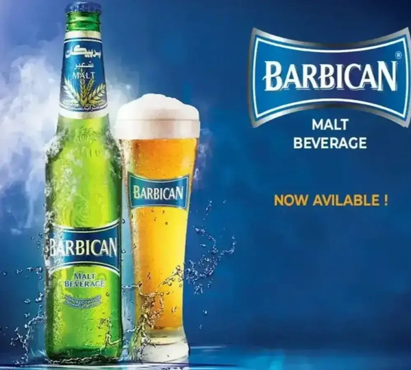 напиток Barbican солод безалкогольный - купить с доставкой по выгодным ...