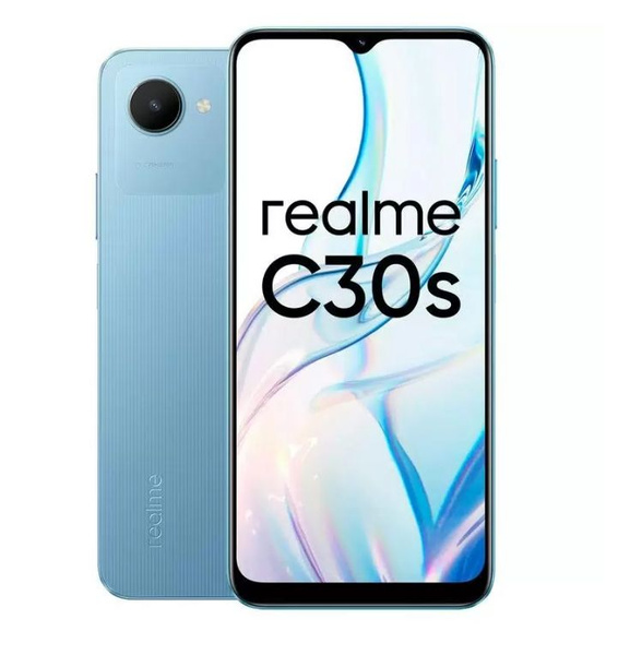 Андроид realme c30. Андроид realme c30