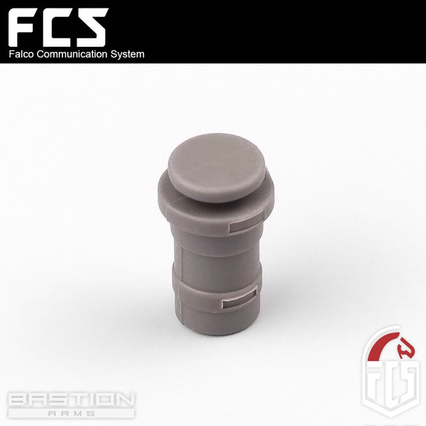 Заглушка разъема KN6 для наушников AMP, цвет FG - купить с доставкой по ...