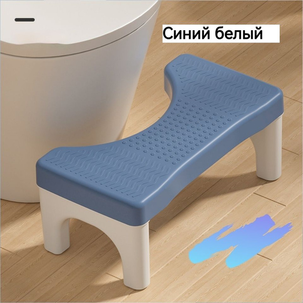 Табурет для ног, 39х20х16 см - купить с доставкой по выгодным ценам в ...