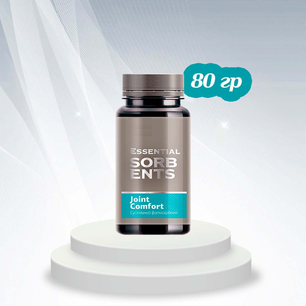 Характеристики Суставной фитосорбент Joint Comfort - Essential Sorbents ...