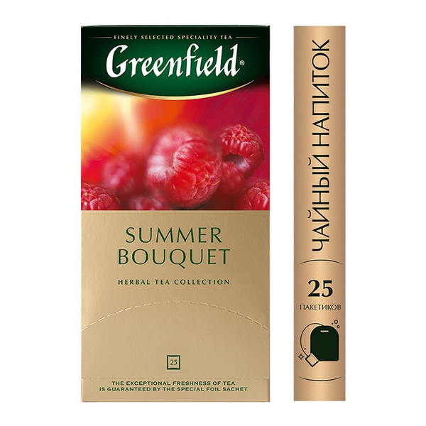 Напиток чайный Greenfield Summer bouquet малина 25 пакетиков - купить с ...