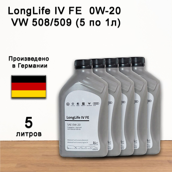Масло моторное VAG (VW/Audi/Skoda/Seat) автомасла vag 0W-20 ...