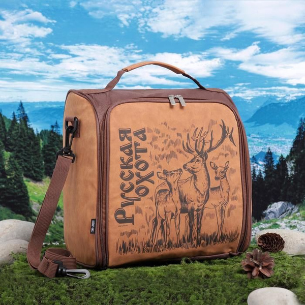 Термосумка MODE FORREST - купить по выгодной цене в интернет-магазине ...