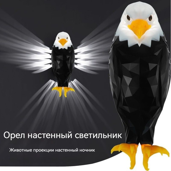 Бра, 3 Вт - купить с доставкой по выгодным ценам в интернет-магазине ...