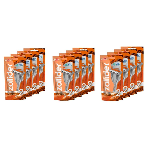 Zollider Force Мужская бритва 2 PRO, одноразовые 2 лезвия, 2 шт, 4 ...
