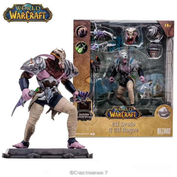 варкрафт Фигурка "World of Warcraft", Друид,1шт купить на OZON по ...