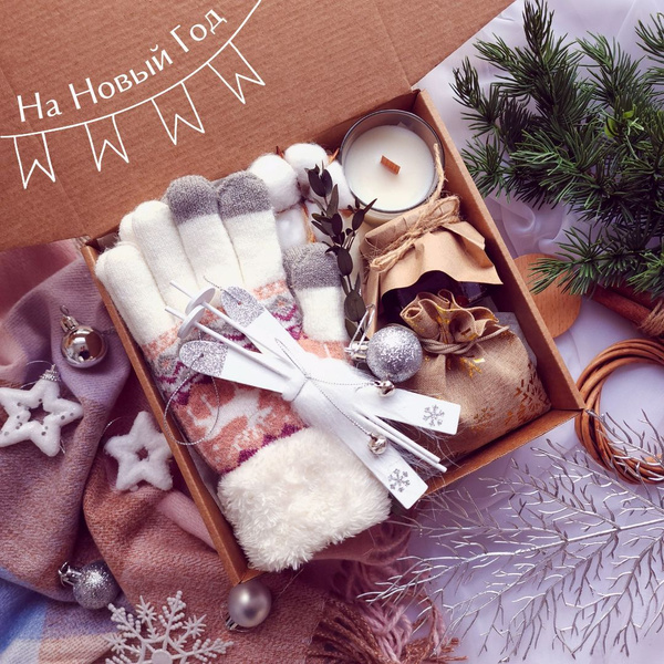 Подарочный новогодний набор "Winter" с перчатками, подарок подруге ...
