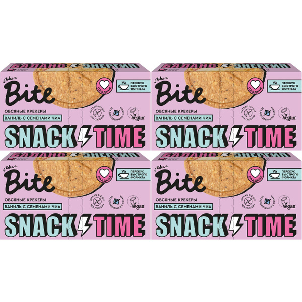 Крекер Take a Bite овсяный со вкусом ванили и семенами чиа 125 г, набор ...