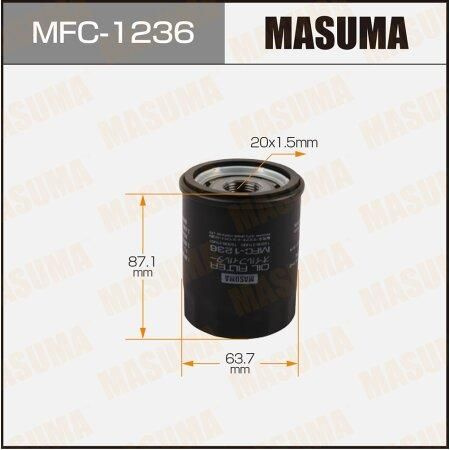 Фильтр масляный Honda Accord, Civic, MMC Lancer 03-, Outlander 06 ...