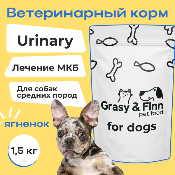 Корм для собак сухой Urinary / Уринари при мочекаменной болезни (МКБ ...