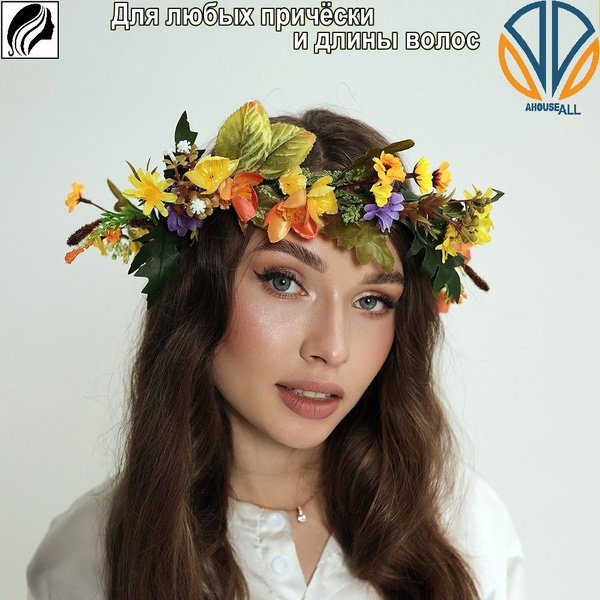 HouseAll Венок для волос 1 шт. купить на OZON по низкой цене (1663100972)