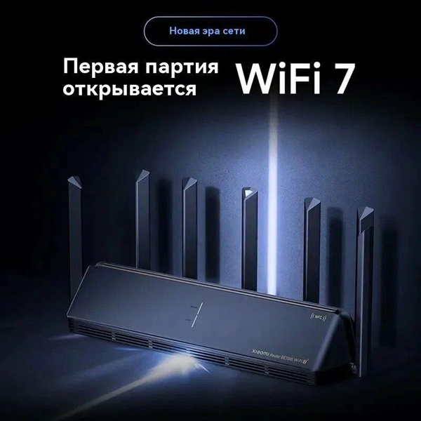 Xiaomi MP3-плеер BE7000, черный купить на OZON по низкой цене (1765566685)
