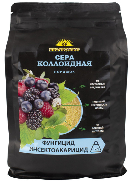 Cера коллоидная, 1 кг. купить на OZON по низкой цене (1756711231)