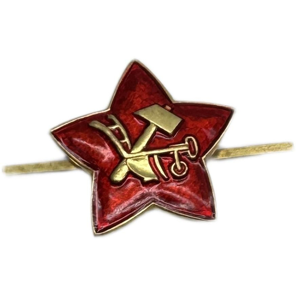 Значок Знак Кокарда Звезда Красной Армии (РККА) купить на OZON по ...