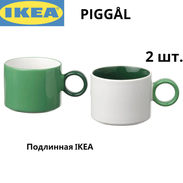Кружка IKEA, 300 мл купить c доставкой на OZON по низкой цене (1761532531)