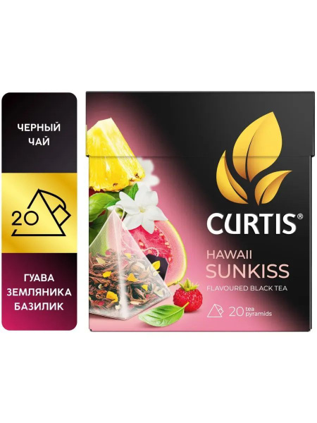 Чай черный Кертис в пирамидках Hawaii Sunkiss 20 шт купить на OZON по ...