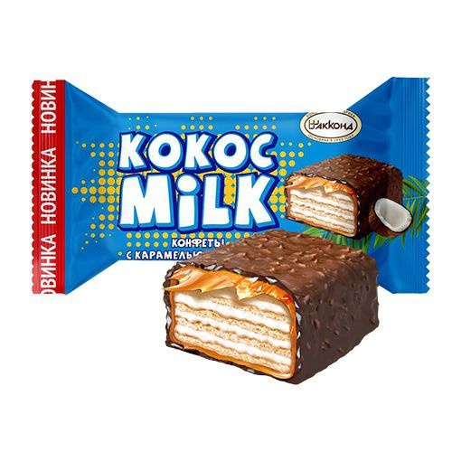 Конфеты Кокос MILK с карамелью и кокосом 900г Акконд купить на OZON по ...