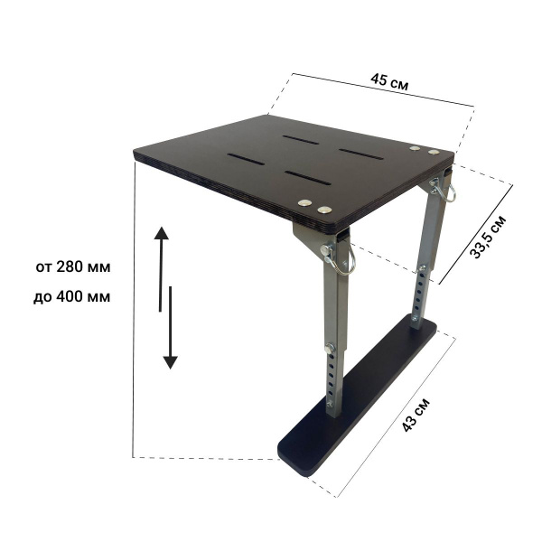 Стойка для кресла, сиденья в лодку ПВХ в т.ч. нднд, на ликтрос ...