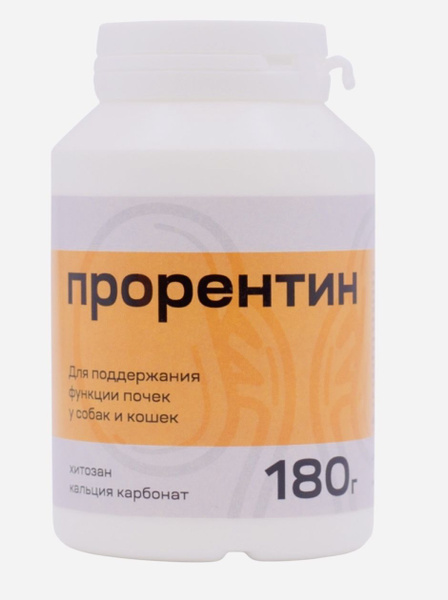 ПРОРЕНТИН для кошек и собак, порошок для приема внутрь для поддержания ...