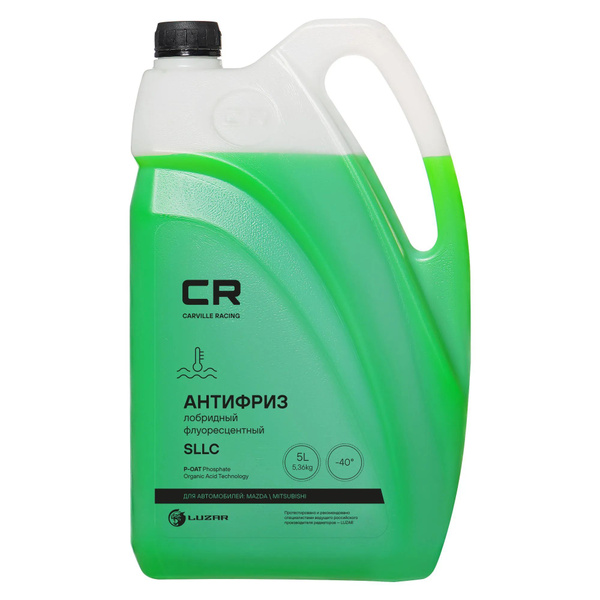 Антифриз Mazda/Mitsubishi, P-OAT, FL22/DiaQueen SLLC Pr, -40С, готовый ...