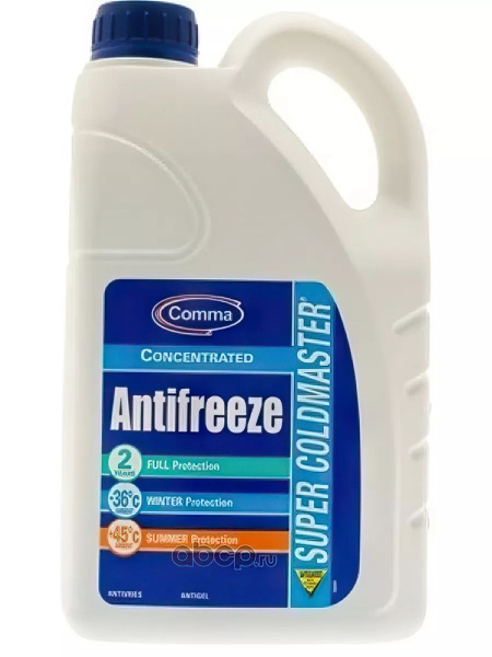 Антифриз G11 COMMA SUPER COLDMASTER CONCENTRATED ANTIFREEZE купить на ...