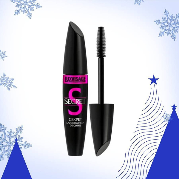 Luxvisage secret тушь. Тушь luxvisage секрет роскошных ресниц. Коричневая тушь. Тушь секрет роскошных ресниц lux visage. Тушь люкс визаж белая.