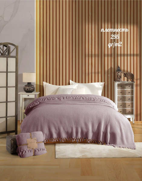 Покрывало 200x220 евро хлопок турецкое 220x 200 см купить c доставкой ...