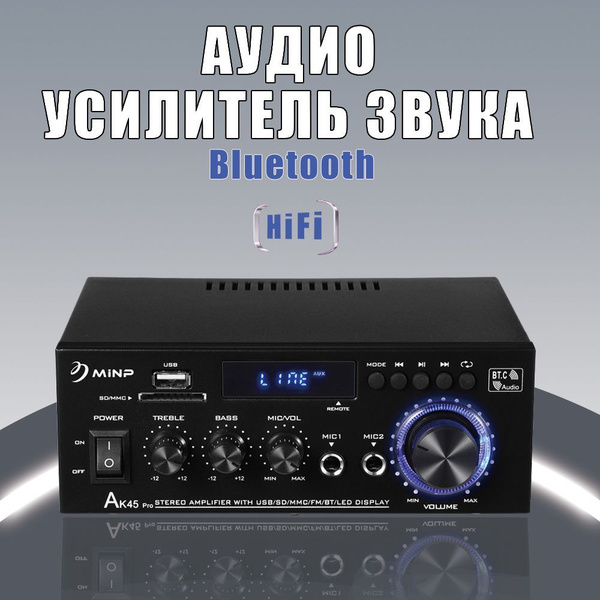 усилитель звука,2,0-канального сабвуфера,усилитель звука для колонок ...
