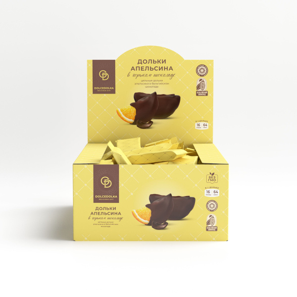 Дольки апельсина в горьком шоколаде (DOLCEDOLKA) 800 грамм, 50 долек ...