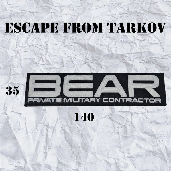 Нашивка/Шеврон/Патч из пластика "Escape from Tarkov BEAR (Побег из ...