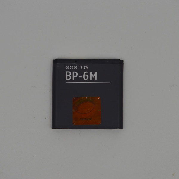 Batterie Compatible Nokia 3250, 6233, 6151... - 900 MAh, 3,7V Li-ion - Remplacement Facile Pour Smartphone Ancien