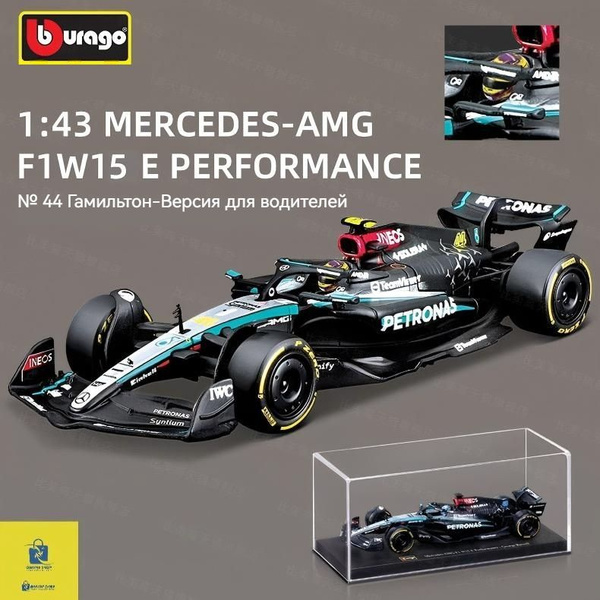 Металлическая коллекционная модель болида Формулы-1 "Burago"1:43.F1 ...