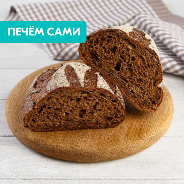 Хлеб солодовый Деревенский с семенами льна 280 г, из пекарни Ozon fresh ...