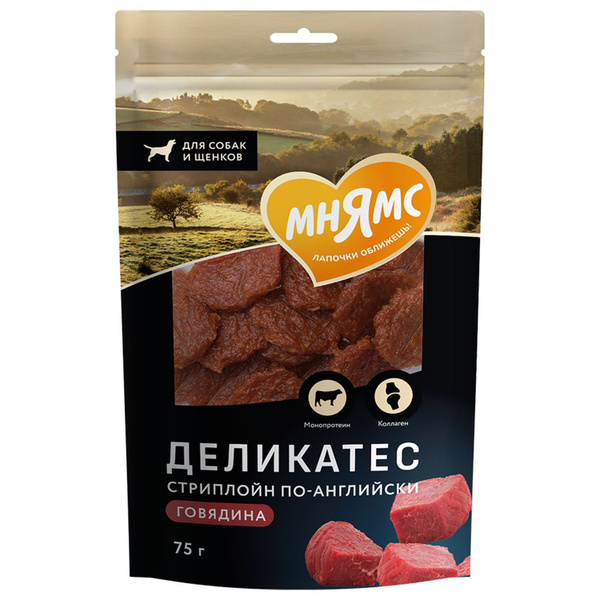 Лакомство для собак Стриплойн по-английски, 75 г