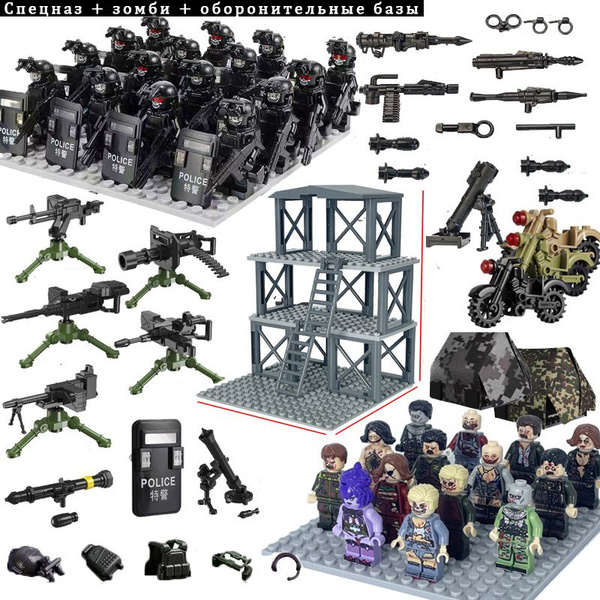Военные фигурки lego 16 деталей / Фигурки зомби lego 14 деталей ...