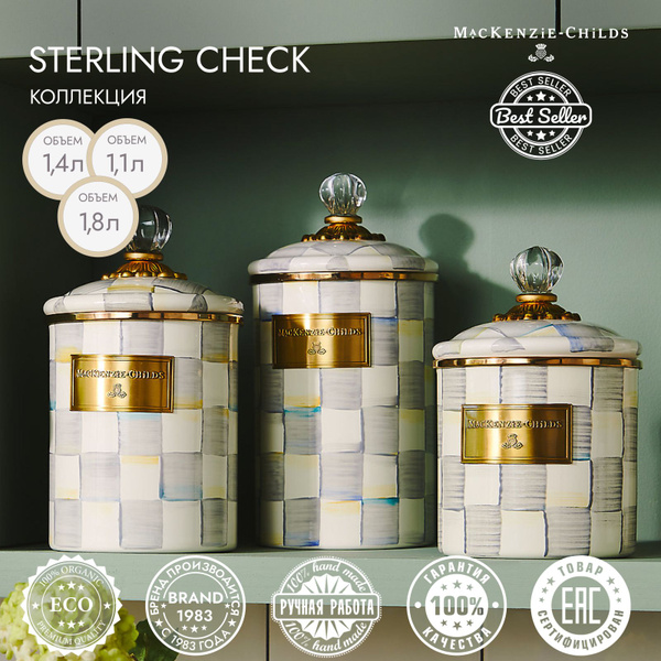 MacKenzie Childs Sterling Check mackenzie-childs-sterling-check