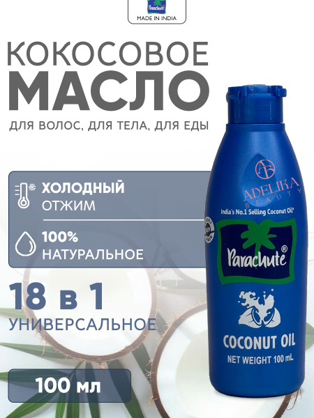 彩虹的微笑王心凌