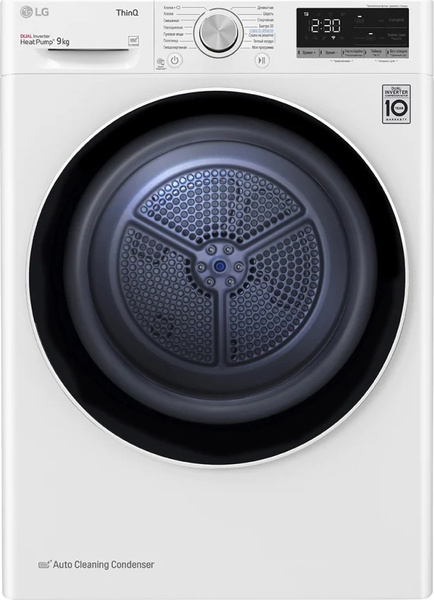 LG DC90V5V0W Сушильная машина, с тепловым насосом купить на OZON по ...