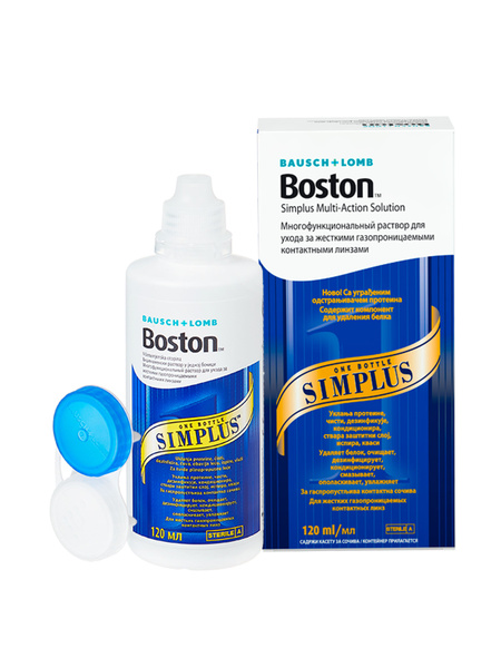 Раствор многофункциональный Boston Simplus для жестких газопроницаемых ...